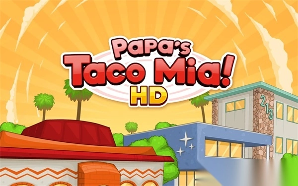老爹的塔可店HD