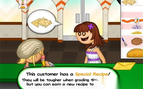 老爹的塔可店HD