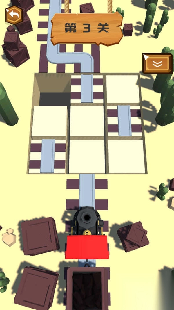 火车大冒险Trainadventure截图1