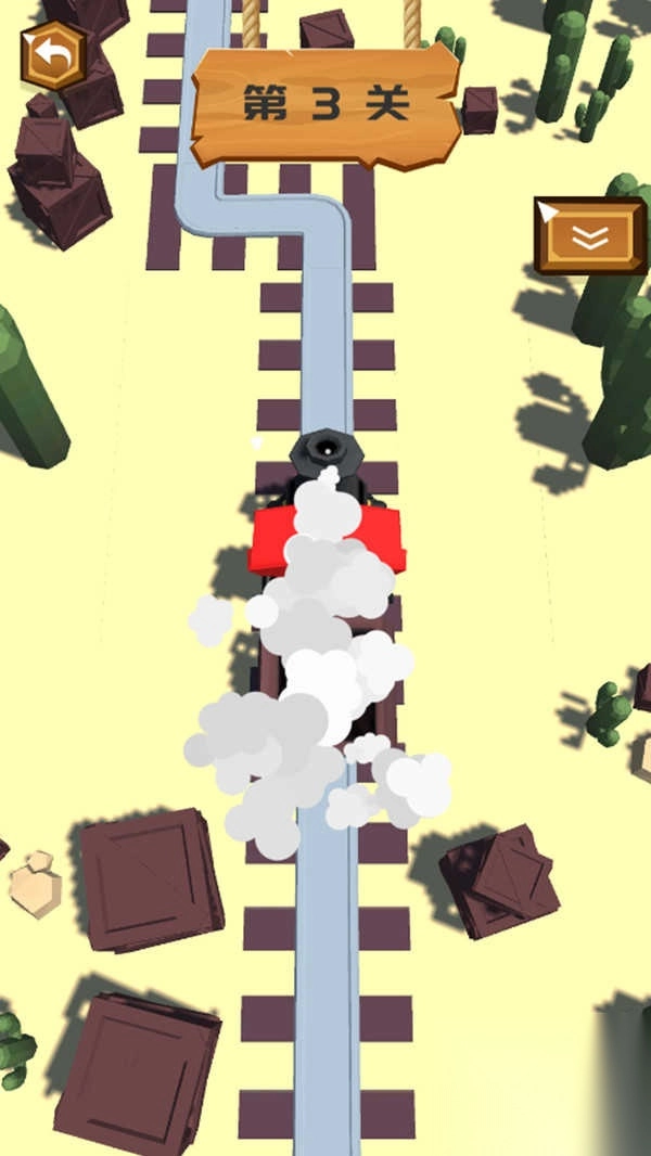 火车大冒险Trainadventure截图2