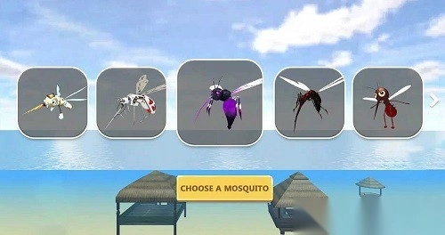 蚊虫叮咬模拟机