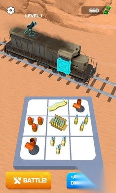 武装列车