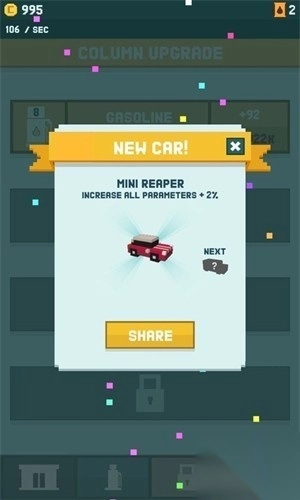 加油站汽车大亨图2