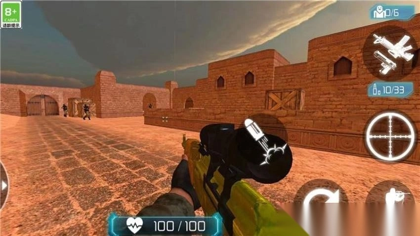 枪王训练营中文版图1