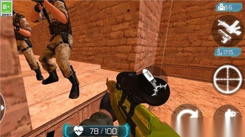 枪王训练营中文版图2