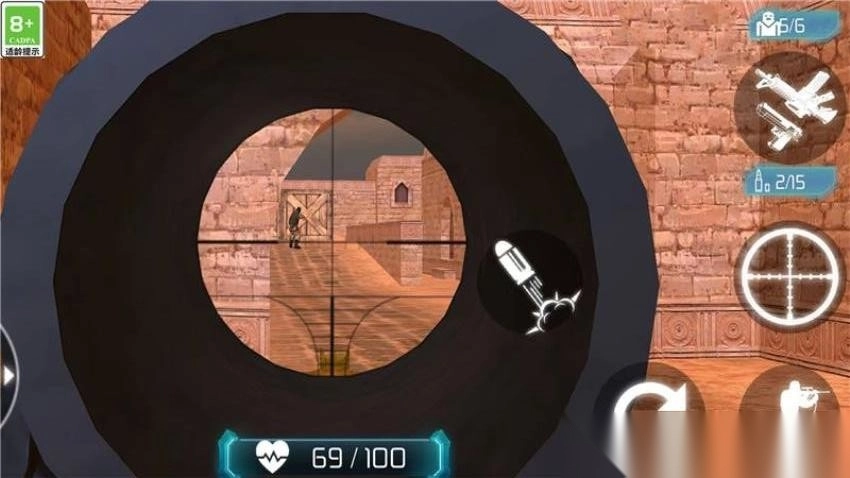 枪王训练营中文版图3