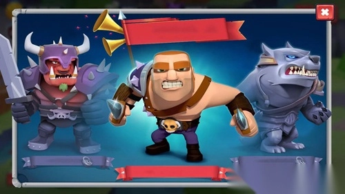 塔防部落战争图3