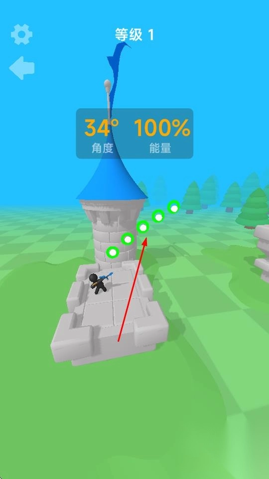 弓箭小黑人传说图2