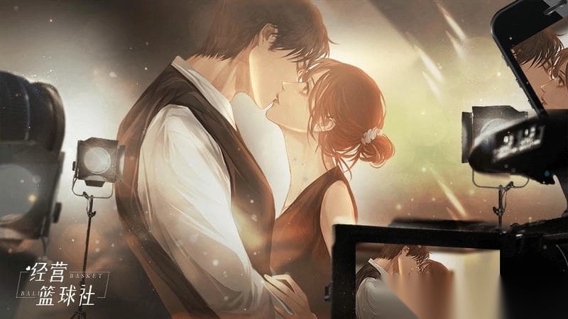 经营篮球社橙光