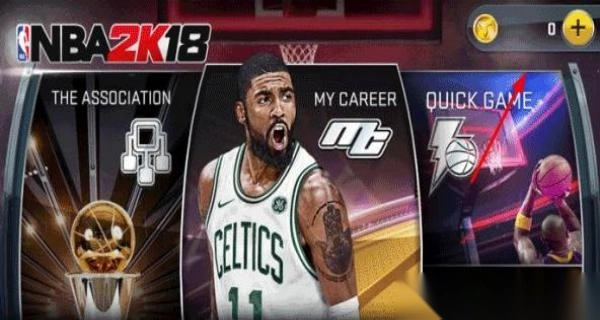 NBA2K18图1