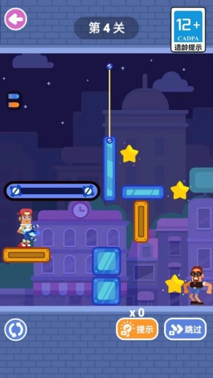 闯关棒棒哒安卓版