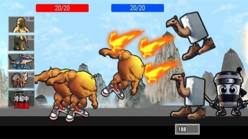 海外山海经对决