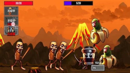 海外山海经对决