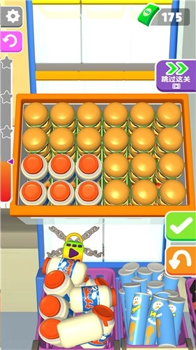 强迫症解压模拟(2)