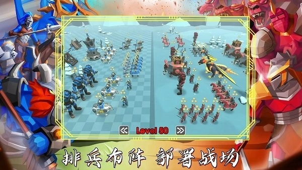 超级龙影战士(4)