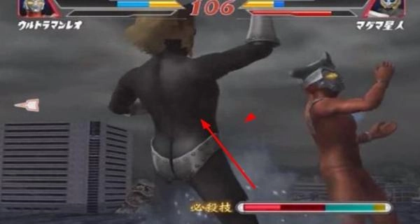 奥特曼格斗进化2(1)