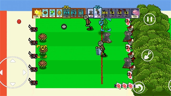 植物大战僵尸涂鸦版图1