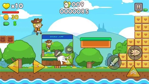 牛仔超人世界(2)