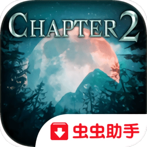 子午线157第二章