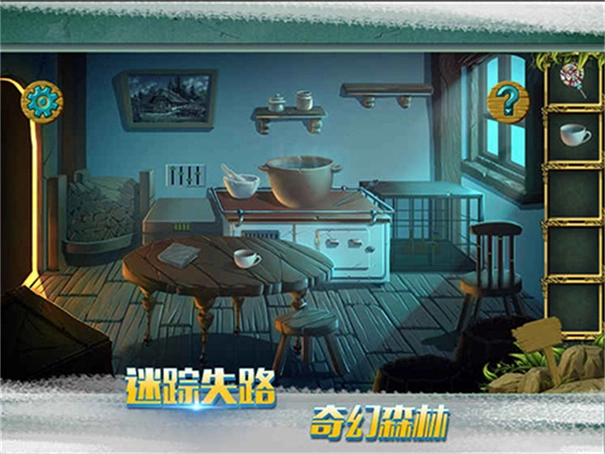 糖果森林逃脱图2