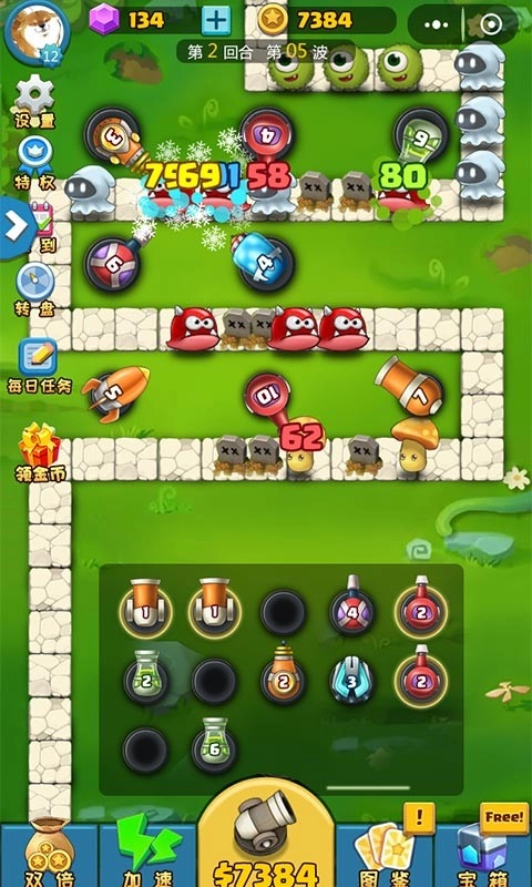 合成塔防手机版图3