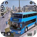 真实公交模拟驾驶最新版