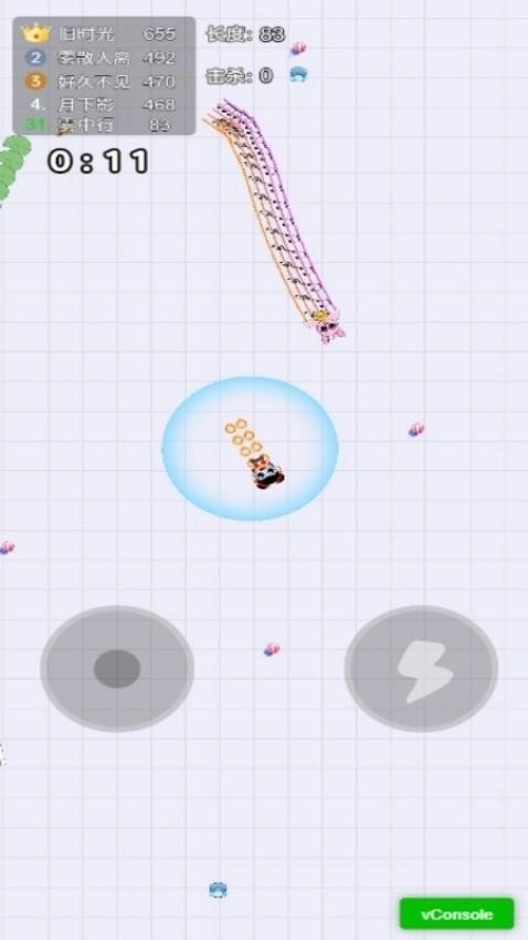 吞噬我更強(qiáng)截圖2