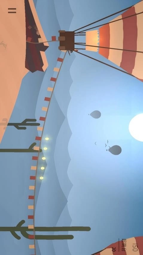 雪地滑翔机手机版