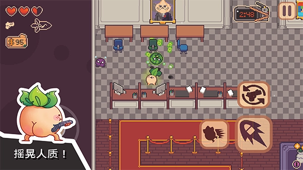 TurnipBoyRobsaBank图3