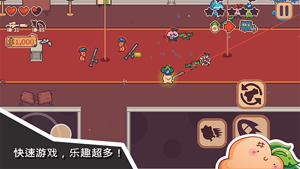 TurnipBoyRobsaBank图1