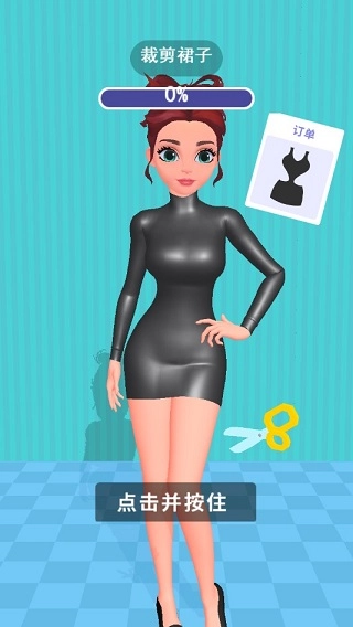 制作衣服手机版图1