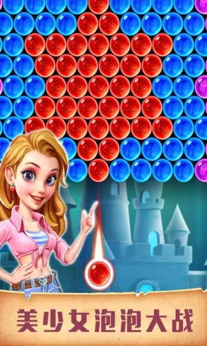 美少女泡大战图2