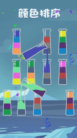 我倒水贼棒安卓版图2