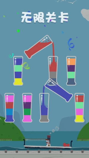 我倒水贼棒安卓版图3
