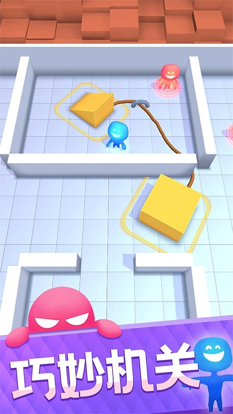 抓不到我吧手机版图3