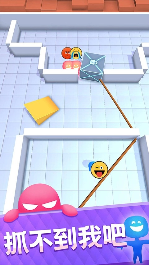 抓不到我吧手机版图2