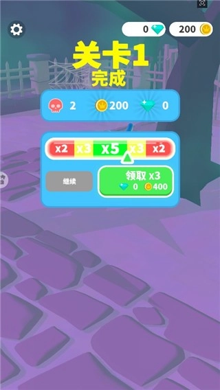 果冻人大乱斗安卓版