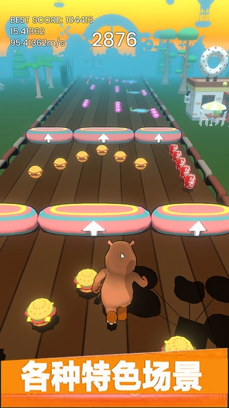 勇士跑酷冲刺手机版