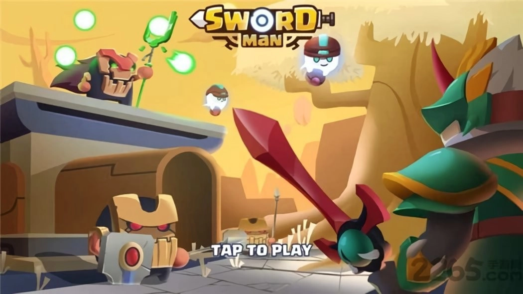 怪物猎人传奇(3)