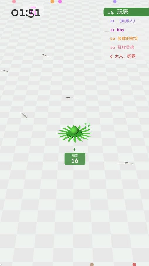 我的飞刀玩贼的6图1