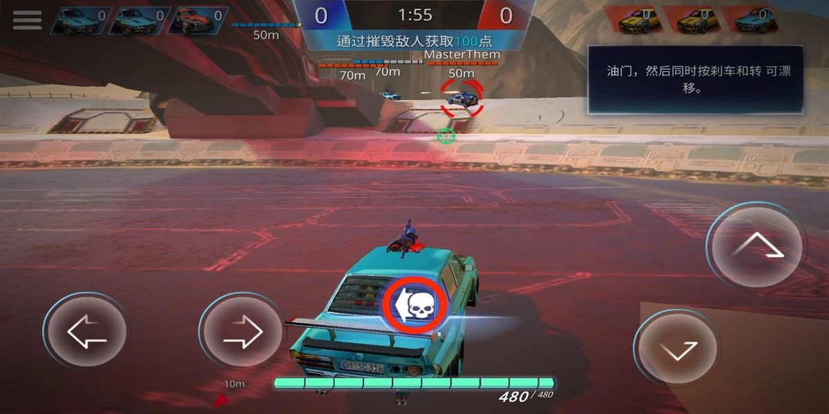 装甲怪兽道路射击