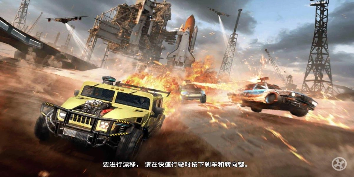 装甲怪兽道路射击