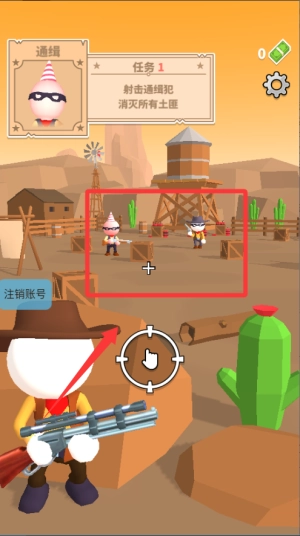 火柴人狙击枪神最新版安装下载