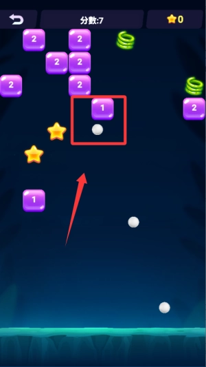 弹珠打砖块安装下载