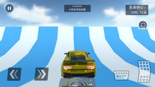 模拟真实特种车图3