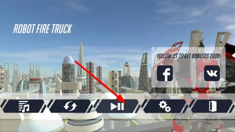 机器人消防车图3