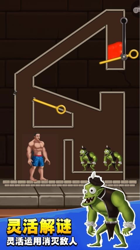 救救裤衩哥中文版