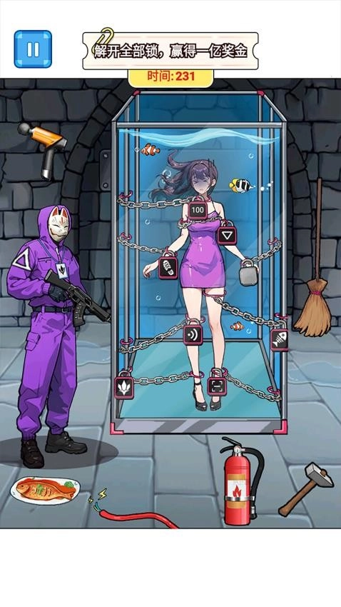 救救唐僧吧最新版