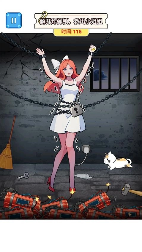 救救唐僧吧最新版