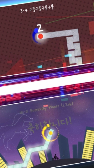 冰火世界红蓝闯关最新版-图3